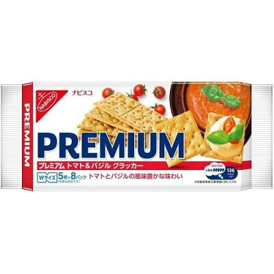楽天市場 モンデリーズ ジャパン モンデリーズ ジャパン プレミアム トマト バジルクラッカー 241g 価格比較 商品価格ナビ 楽天市場 モンデリーズ ジャパン モンデリーズ ジャパン プレミアム トマト バジルクラッカー 241g 価格比較 商品価格ナビ